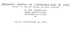 XIIIèmeRallye du Forez 1980 7 & 8 Juin 1980 Pierre MENY – Jean-François LIENERE Renault Alpine A310 V6 Groupe IV #128 Abandon: Moteur coussinet de bielle ES 4. Alors en tête du rallye après avoir réalisé les 3 meilleurs temps des ES1,2,3. Classements: 1° TASSO-FOURNIER /OPEL KADETT GTE GR2 2° LESCURE-GALLET / OPEL KADETT GTE GR1 3° GAUCIERES-ROBILLARD /VW GOLF GTI GR1